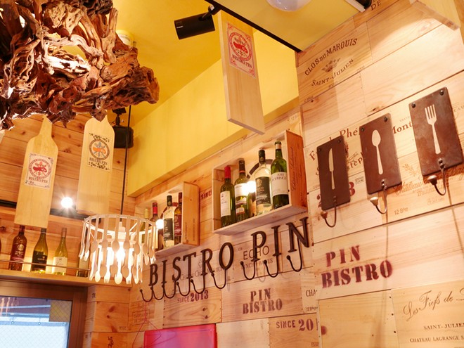 飲み放題がある