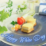 ホワイトチョコのムースとジャスミンティー・紅茶のクリームを合わせさっぱりとした味わいに仕上げたケーキと、自然な甘さを濃縮したドライフルーツをご提供!感謝の気持ちを伝える特別なデザートを召し上がれ♪