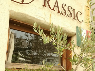 特別な日や思い出に残るお食事のひとときをお過ごしください