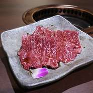 ロース