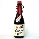 徳島県梅の産地神山産の鴬宿梅のみを漬け込んだ熟成梅酒