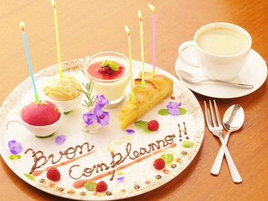 記念日や誕生日にオススメの、かわいらしい『ドルチェプレート』