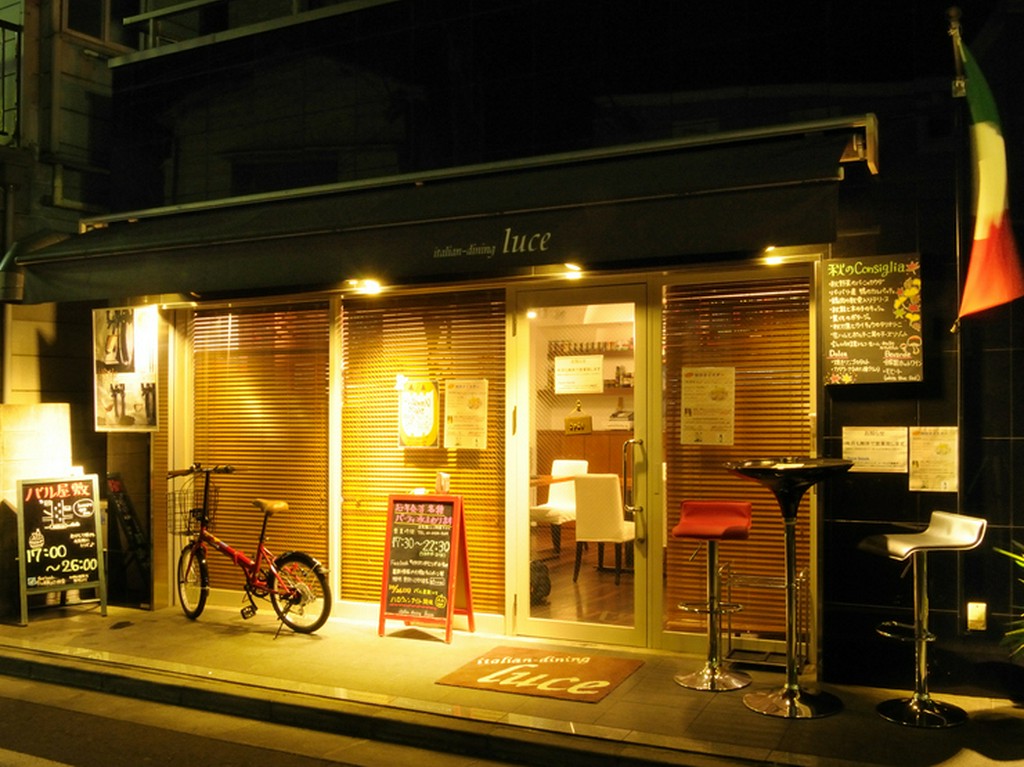 梅屋敷駅から徒歩2分の好アクセスも魅力的！