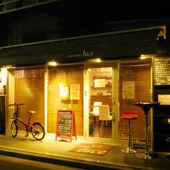 梅屋敷駅から徒歩2分の好アクセスも魅力的！