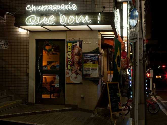 演出・サービスに特徴がある