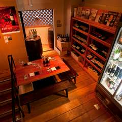 古民家の個室空間で、にぎやかに過ごす楽しいひととき