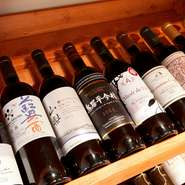 九州各地のワインから世界各国厳選ワイン、豊富なラインナップ