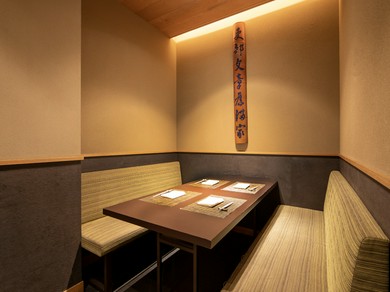 大切な人との会話や食事をゆったりと過ごせる空間