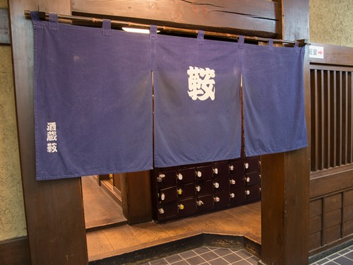 池袋駅西口1分という便利な場所にあります