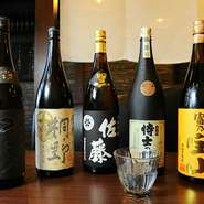 九州の本格焼酎を厳選しています