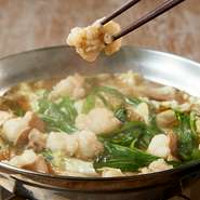 ランチ限定：お昼の牛もつ鍋セット