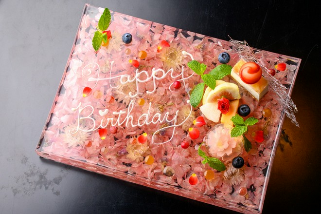 記念日・お誕生日特典がある