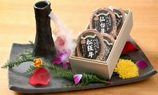 手土産には1つ3000円で最高級A5番松阪牛と仙台牛のハンバーグもご用意できます！！