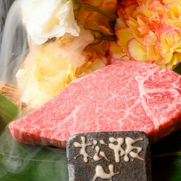 松阪屋究極のコース　23000円（税込）皆様の特別な日に。