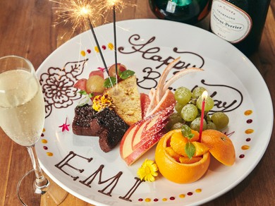 バースデープレート等の豊富なサプライズ演出がうれしい！