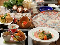 ＜冬季限定＞ふぐを刺身や唐揚げで贅沢に楽しめる『河豚コース』