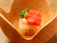 お祝いコース：先付