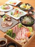名物ととろ豚2種を味わえるのは　【あ・うん】の名物コースのみ