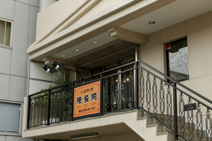 駅からアプローチの良さ