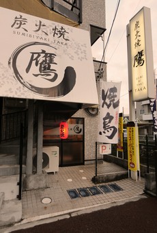 ゆったりとしっぽりと・・・