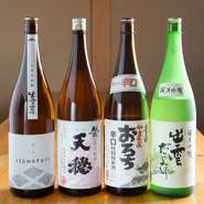 地酒を中心に、全国各地の日本酒が揃っています。料理や好みに合わせていろいろ味わう楽しみも。