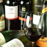 無農薬ワインを片手に大切なひとときを