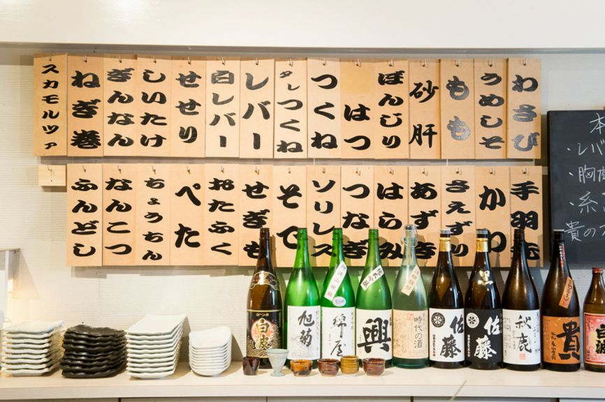 鶏の部位ごとによく合う地酒を用意