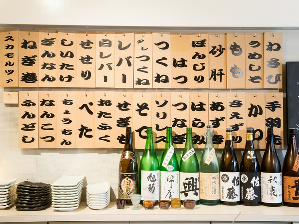 鶏の部位ごとによく合う地酒を用意