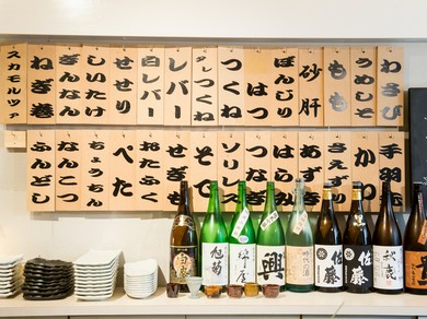 鶏の部位ごとによく合う地酒を用意