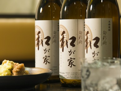 厳選した焼酎が種類豊富。オリジナル『炭火焼いも焼酎』も登場