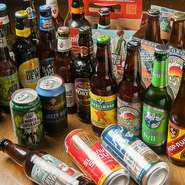 国産の地ビールをはじめとし常時５０種類以上のビールを用意しております。
