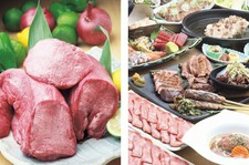 当店こだわりの北海道産牛たんの希少部位『たん元』を使った料理を堪能できる極上プラン！