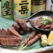 肉の状態により「上たん」と呼べる部分を厳選。
程よい脂と旨みのバランスが楽しめます！
上たんの炭火焼き（盛り合わせなど）にてご提供しております。