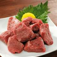 和牛ランプの切り落とし