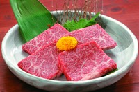 良質な肉を一番美味しく！　『和牛上カルビ』