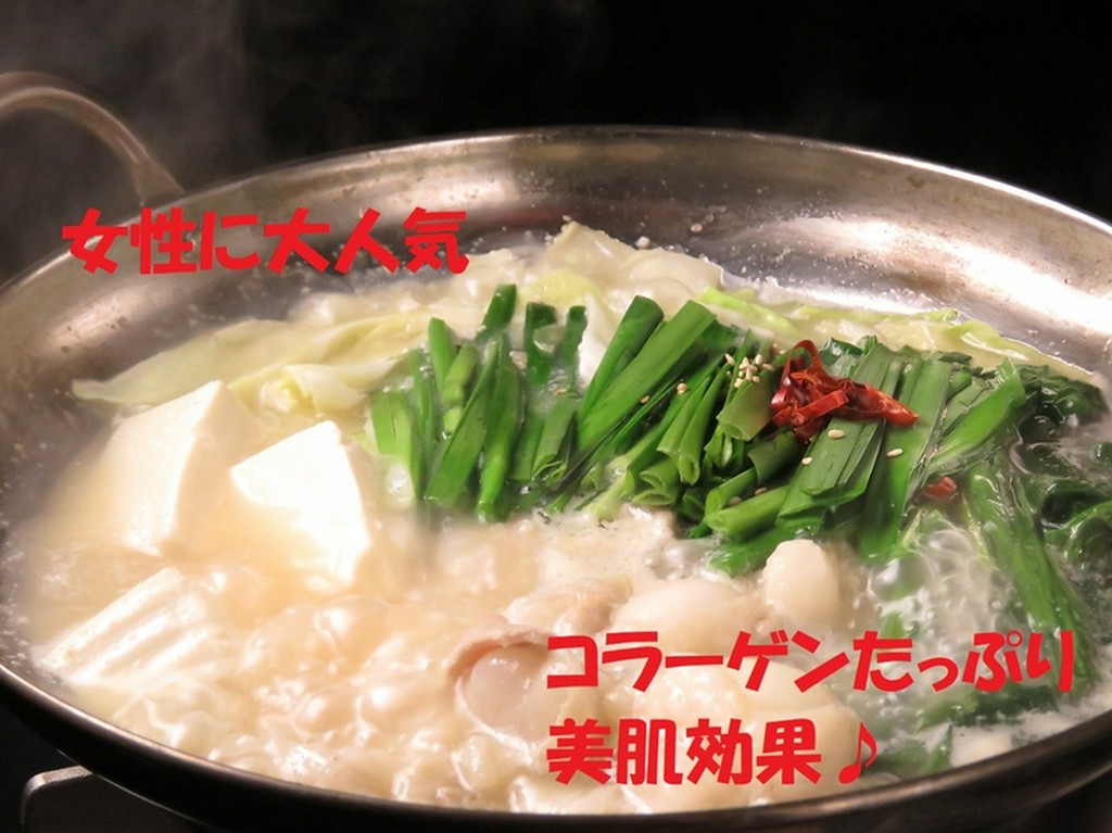 お鍋が恋しい季節です♪