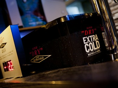 氷点下のスーパードライ、エクストラコールドが飲めるお店