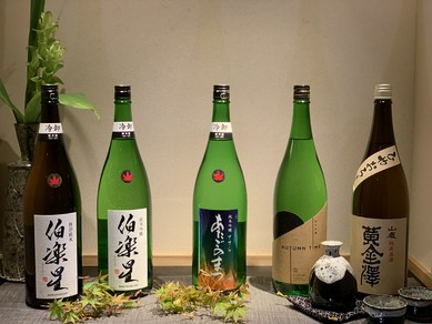 お料理と寄り添う日本酒に酔いしれて