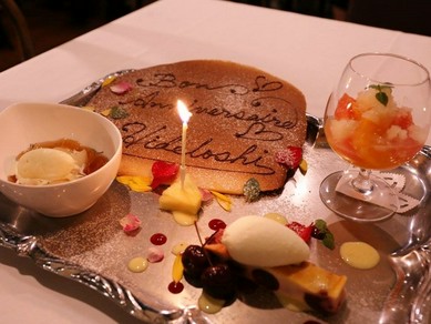 みなとみらい 関内 中華街でバースデープレート お誕生日 記念日特典のあるお店 ヒトサラ