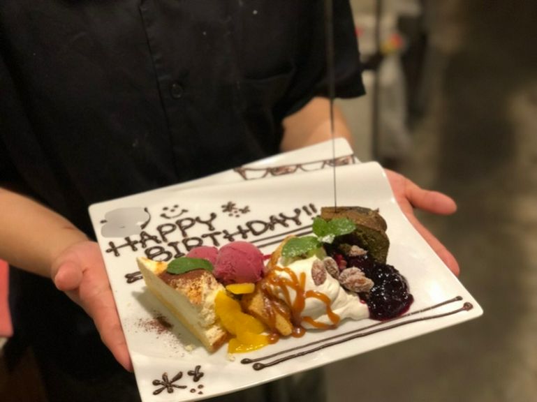 盛り合わせ　２〜3人前：1200円／3〜4人前：1800円