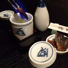 自家製ひれ酒