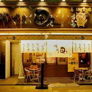 【住所】名古屋市中村区名駅4-26-23 名駅エフワンビル1F　
 
【アクセス】　スパイラルタワーすぐそば 

田の2号店！　豚肉を和洋いろんな角度から料理して提供するお店です。