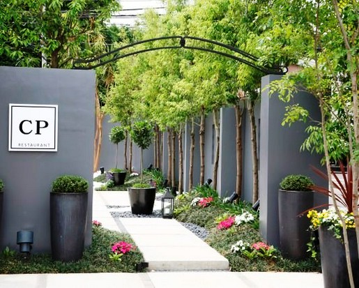 Cpレストラン 所沢 フレンチ ネット予約可 ヒトサラ