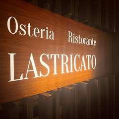 神楽坂に佇む隠れ家的な一軒で、本格イタリア料理を堪能