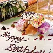 プロが作る「本格サプライズムービー作成」通常30000円相当を5000円で。1週間前に事前のご連絡を