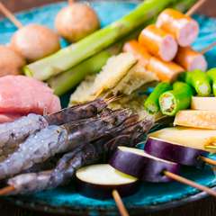 これぞ！串かつ来音の真骨頂！お得な創作10串盛り！