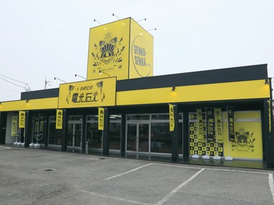 店内の様子を外から見ることができる、開放的な空間