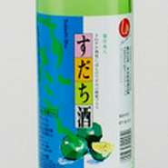 徳島の美味しく、飲みすぎる酒と言えばコイツ！