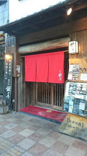 くつろげる雰囲気