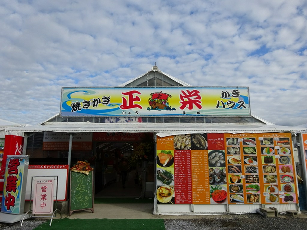 海からすぐそば。さわやかな潮風を感じられるロケーション